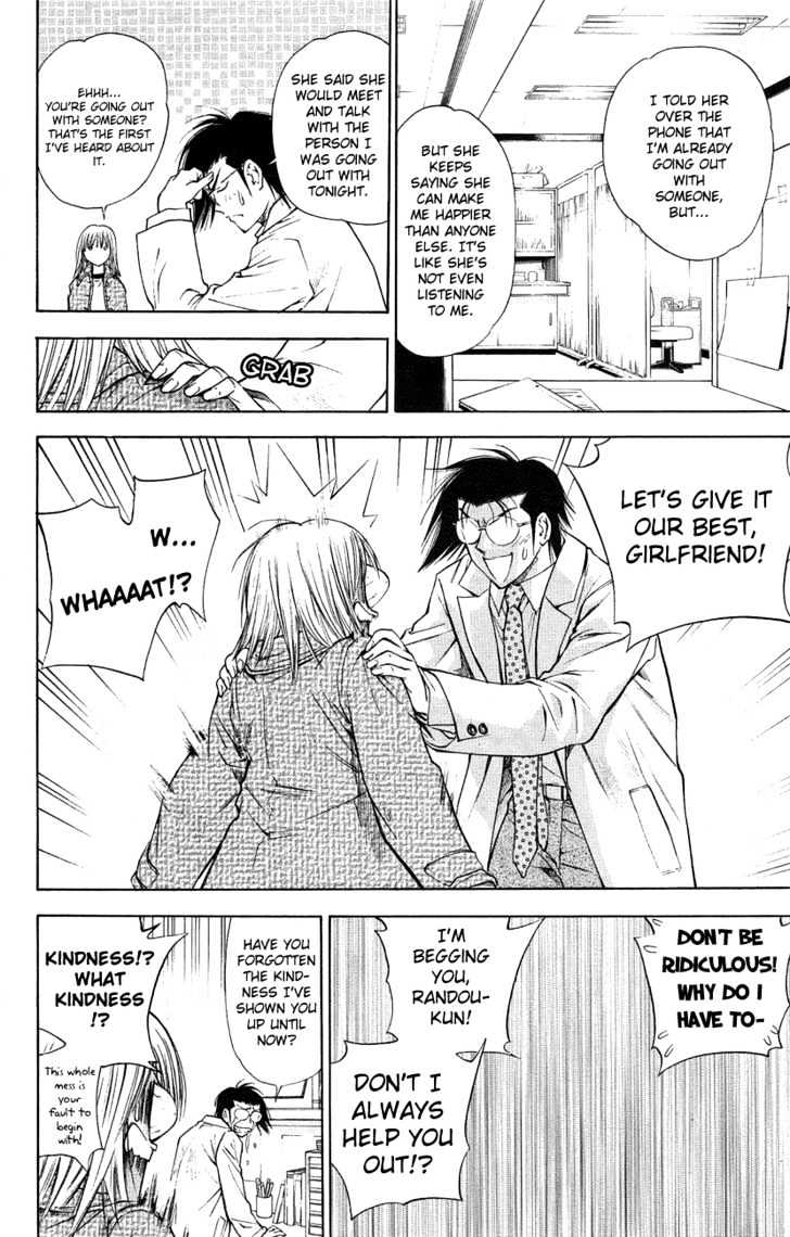 Pretty Face Chapter 40 page 6 - Chapter 40 : The Brutal Woman