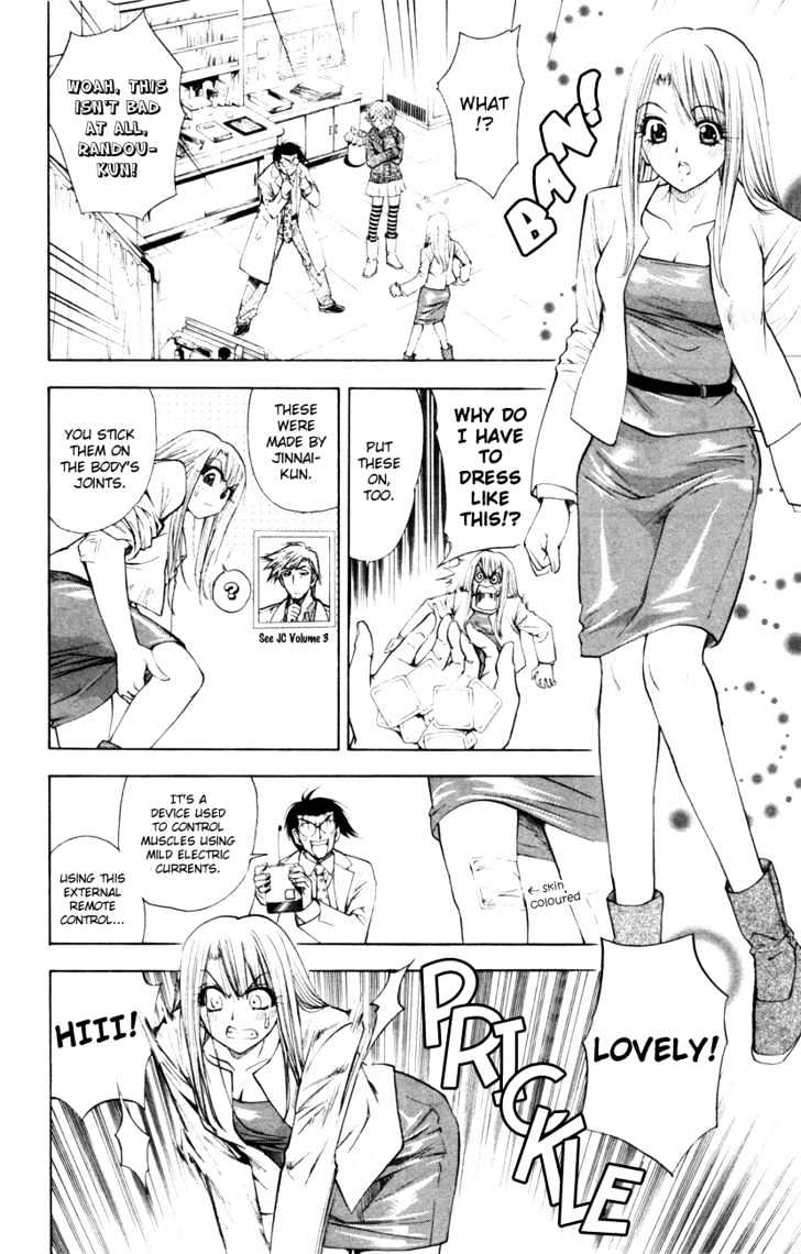 Pretty Face Chapter 40 page 8 - Chapter 40 : The Brutal Woman