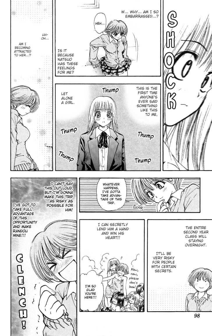 Pretty Face Chapter 41 page 13 - Chapter 41 : Happy! Fun? The Big Sky!