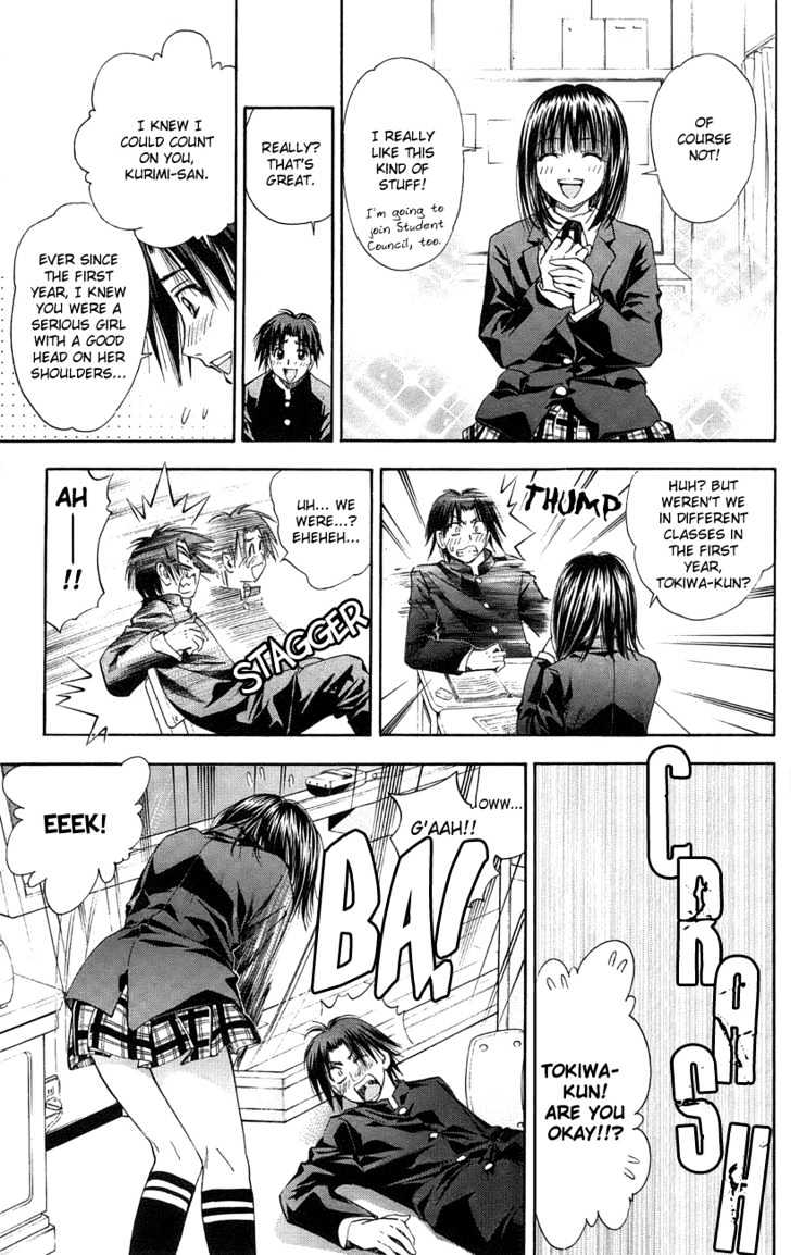 Pretty Face Chapter 41 page 16 - Chapter 41 : Happy! Fun? The Big Sky!