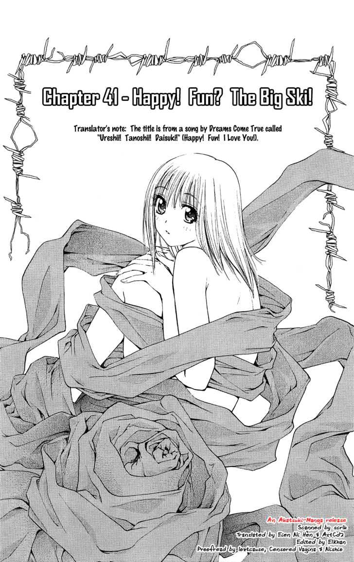 Pretty Face Chapter 41 page 2 - Chapter 41 : Happy! Fun? The Big Sky!
