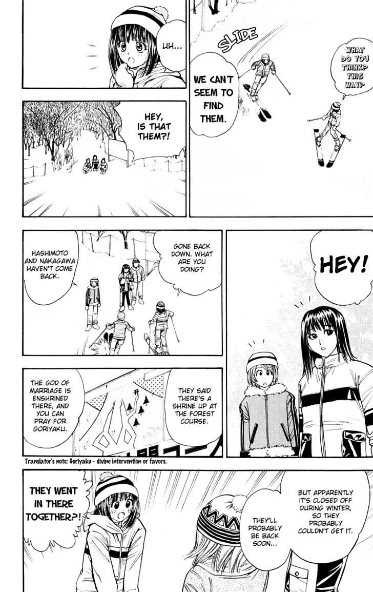 Pretty Face Chapter 42 page 16 - Chapter 42 : Not Exactly a 'Winter Lover' (part one)