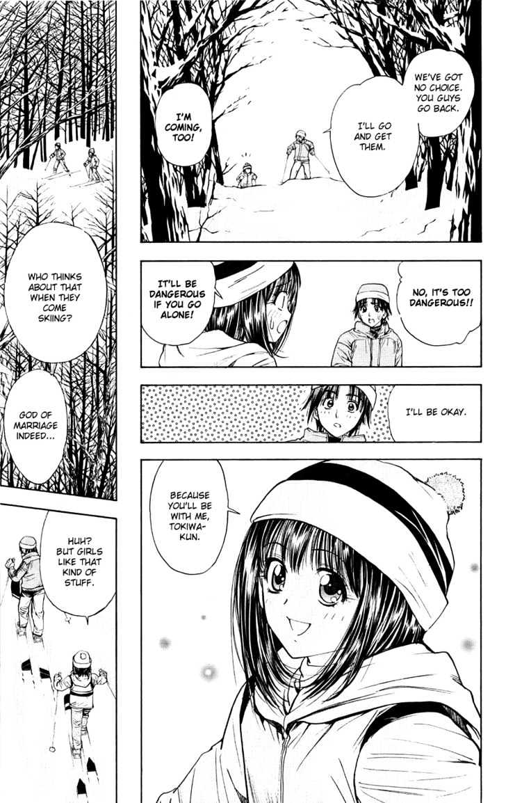 Pretty Face Chapter 42 page 17 - Chapter 42 : Not Exactly a 'Winter Lover' (part one)