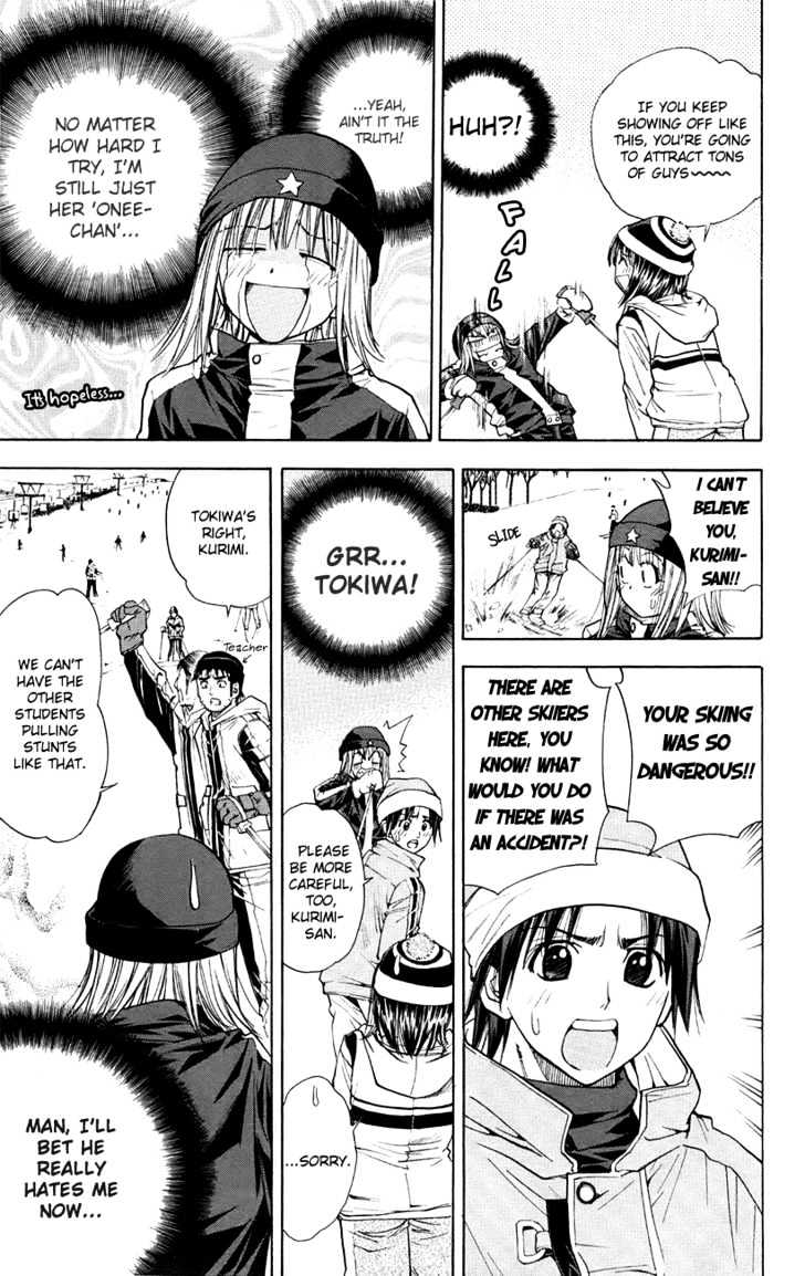 Pretty Face Chapter 42 page 9 - Chapter 42 : Not Exactly a 'Winter Lover' (part one)