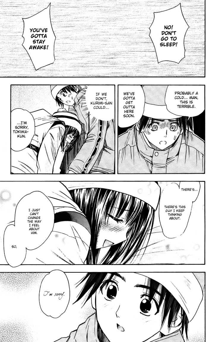 Pretty Face Chapter 43 page 12 - Chapter 43 : Not Exactly a 'Winter Lover' (part two)