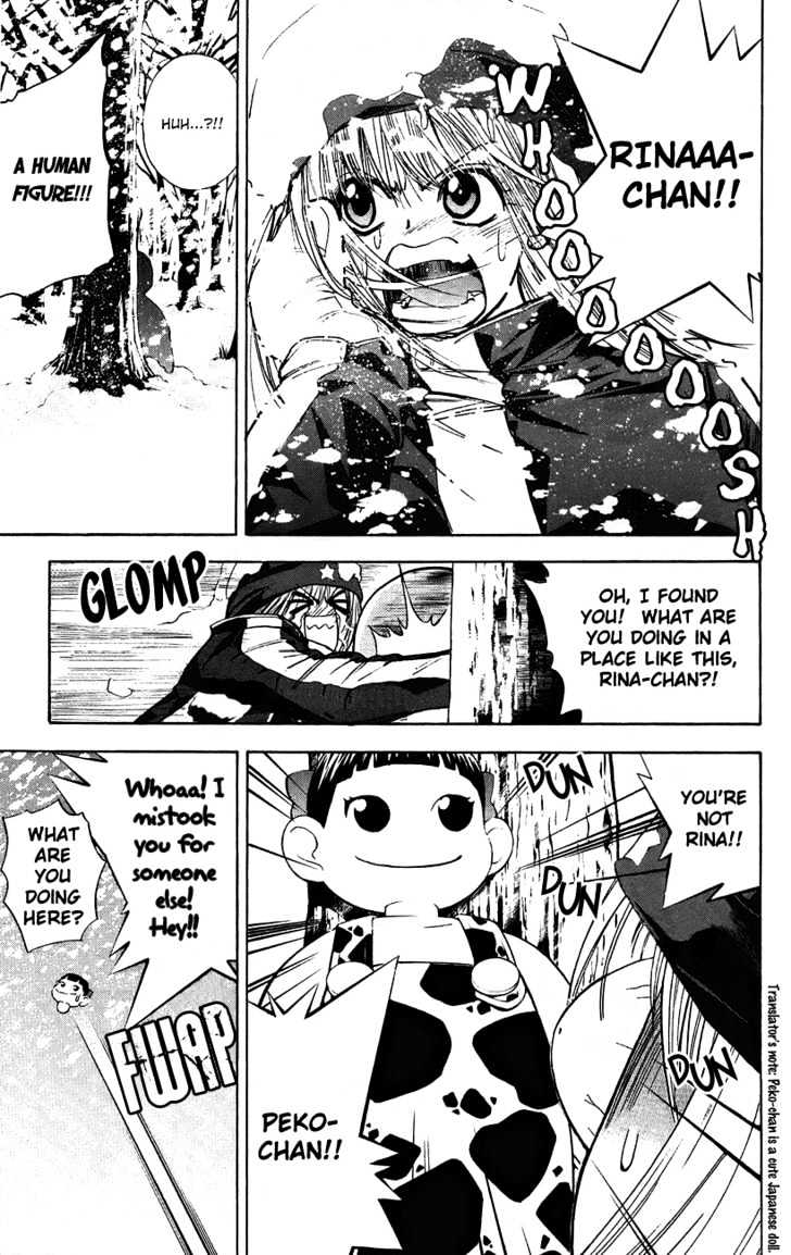 Pretty Face Chapter 43 page 14 - Chapter 43 : Not Exactly a 'Winter Lover' (part two)