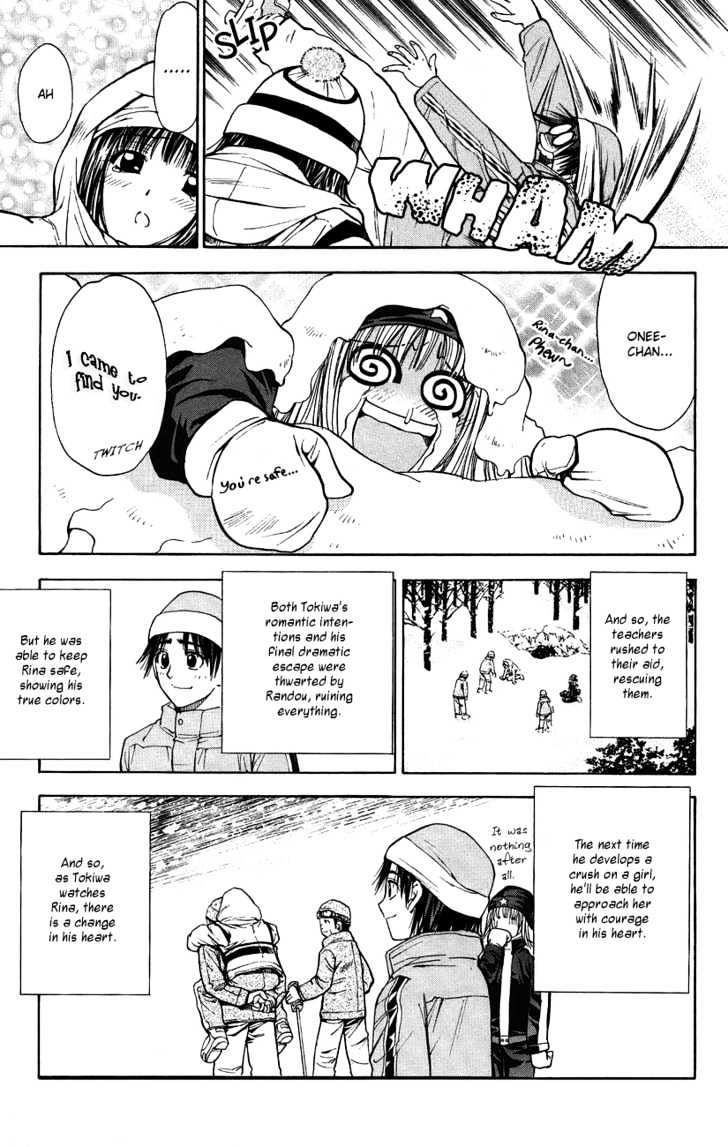 Pretty Face Chapter 43 page 18 - Chapter 43 : Not Exactly a 'Winter Lover' (part two)