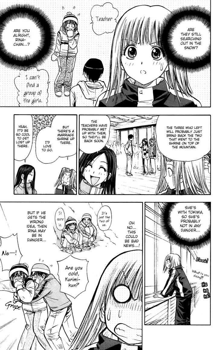 Pretty Face Chapter 43 page 3 - Chapter 43 : Not Exactly a 'Winter Lover' (part two)
