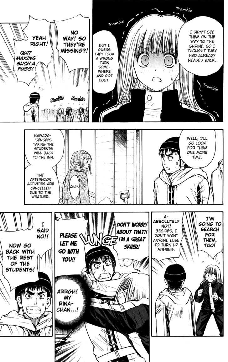 Pretty Face Chapter 43 page 5 - Chapter 43 : Not Exactly a 'Winter Lover' (part two)
