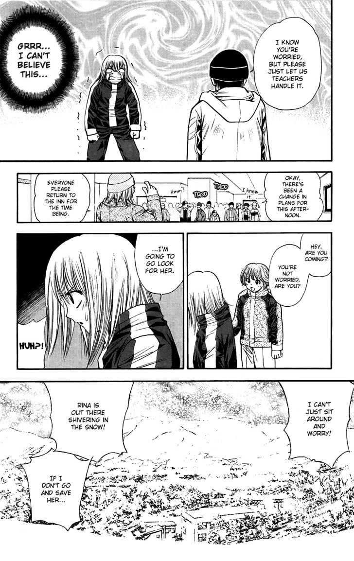 Pretty Face Chapter 43 page 6 - Chapter 43 : Not Exactly a 'Winter Lover' (part two)