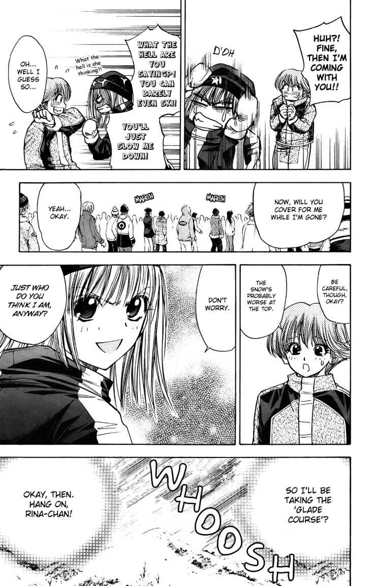Pretty Face Chapter 43 page 7 - Chapter 43 : Not Exactly a 'Winter Lover' (part two)