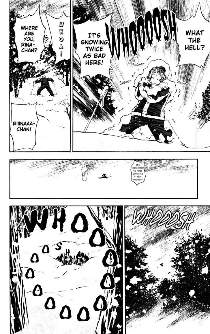 Pretty Face Chapter 43 page 9 - Chapter 43 : Not Exactly a 'Winter Lover' (part two)