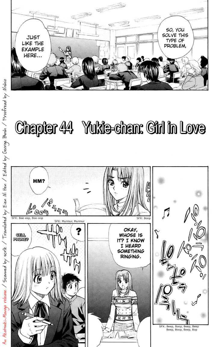 Pretty Face Chapter 44 page 1 - Chapter 44 : Yukie-chan: Girl in Love