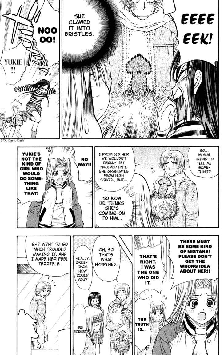 Pretty Face Chapter 44 page 15 - Chapter 44 : Yukie-chan: Girl in Love