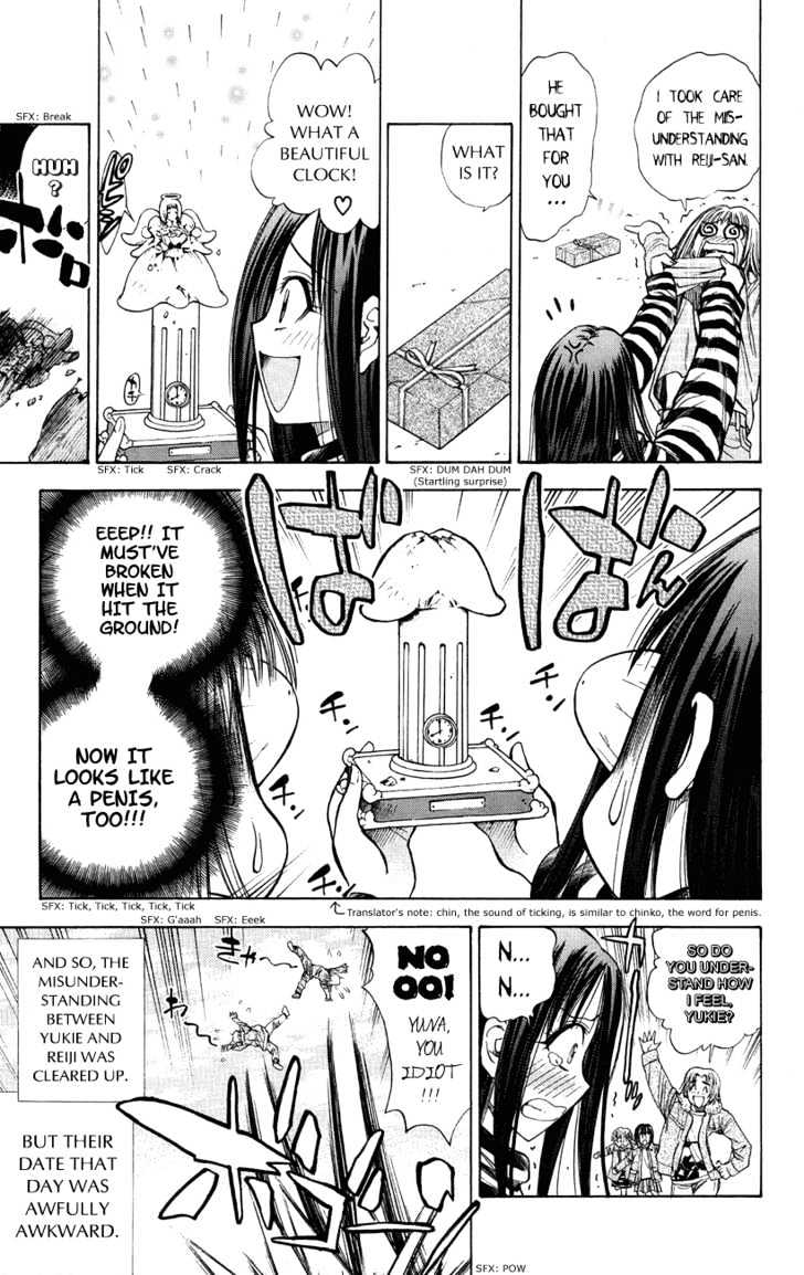Pretty Face Chapter 44 page 17 - Chapter 44 : Yukie-chan: Girl in Love