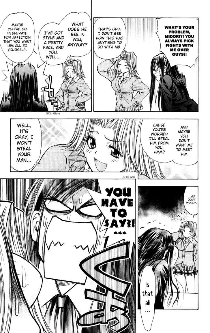 Pretty Face Chapter 44 page 5 - Chapter 44 : Yukie-chan: Girl in Love
