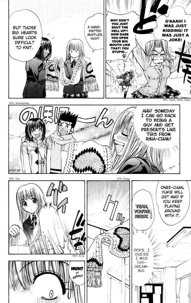 Pretty Face Chapter 44 page 6 - Chapter 44 : Yukie-chan: Girl in Love