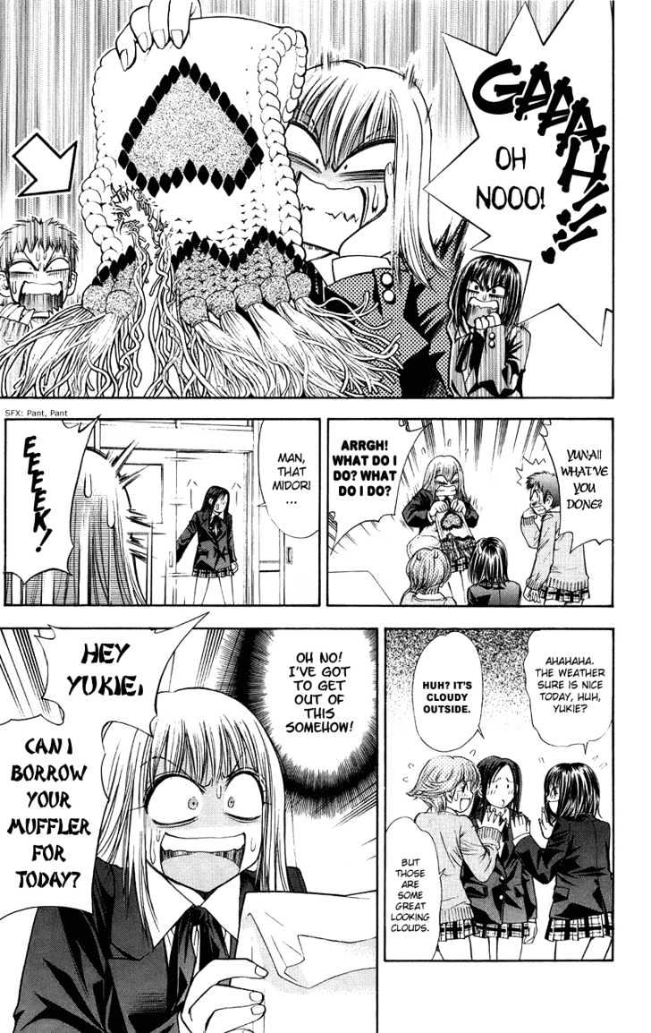 Pretty Face Chapter 44 page 7 - Chapter 44 : Yukie-chan: Girl in Love