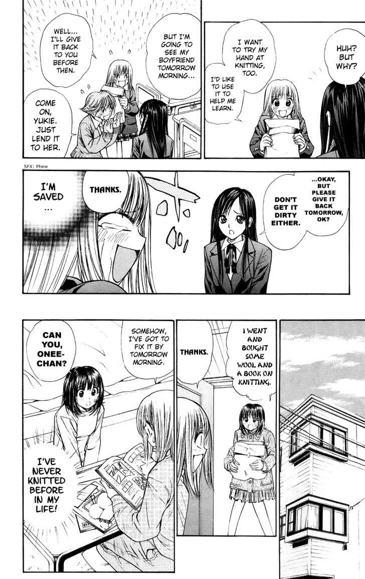Pretty Face Chapter 44 page 8 - Chapter 44 : Yukie-chan: Girl in Love