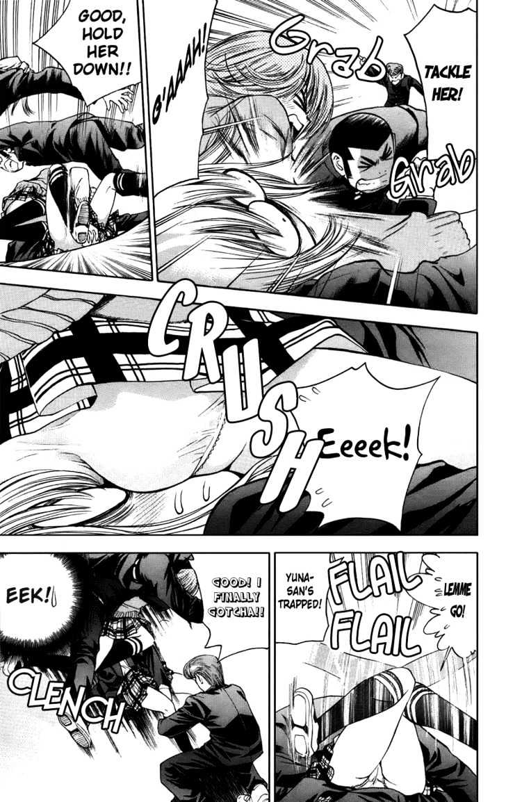 Pretty Face Chapter 45 page 11 - Chapter 45 : The Graduation Tree