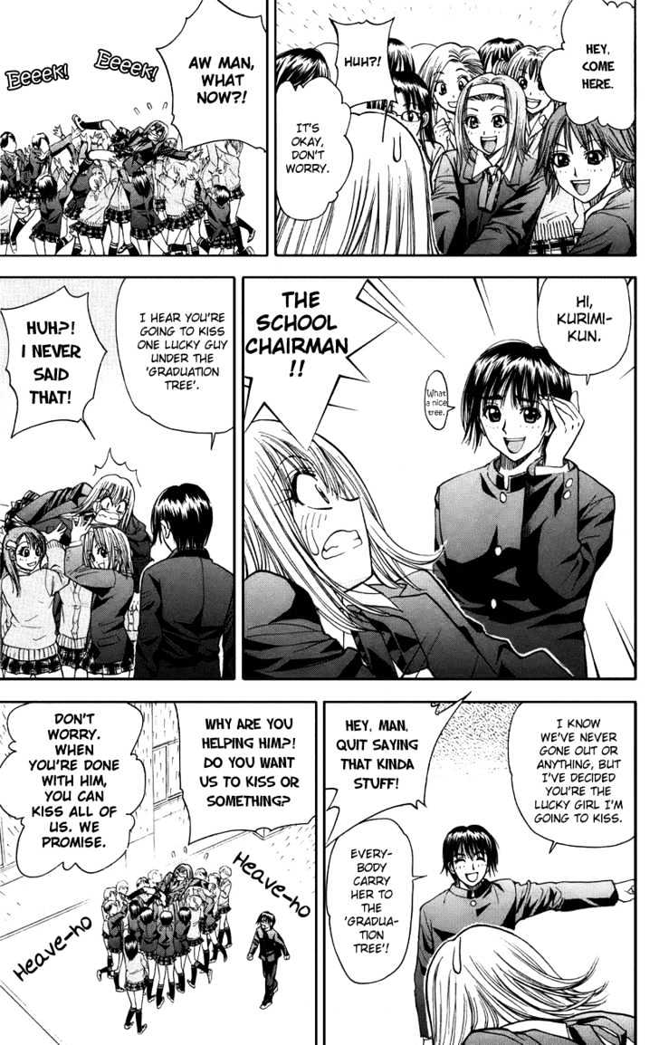Pretty Face Chapter 45 page 13 - Chapter 45 : The Graduation Tree