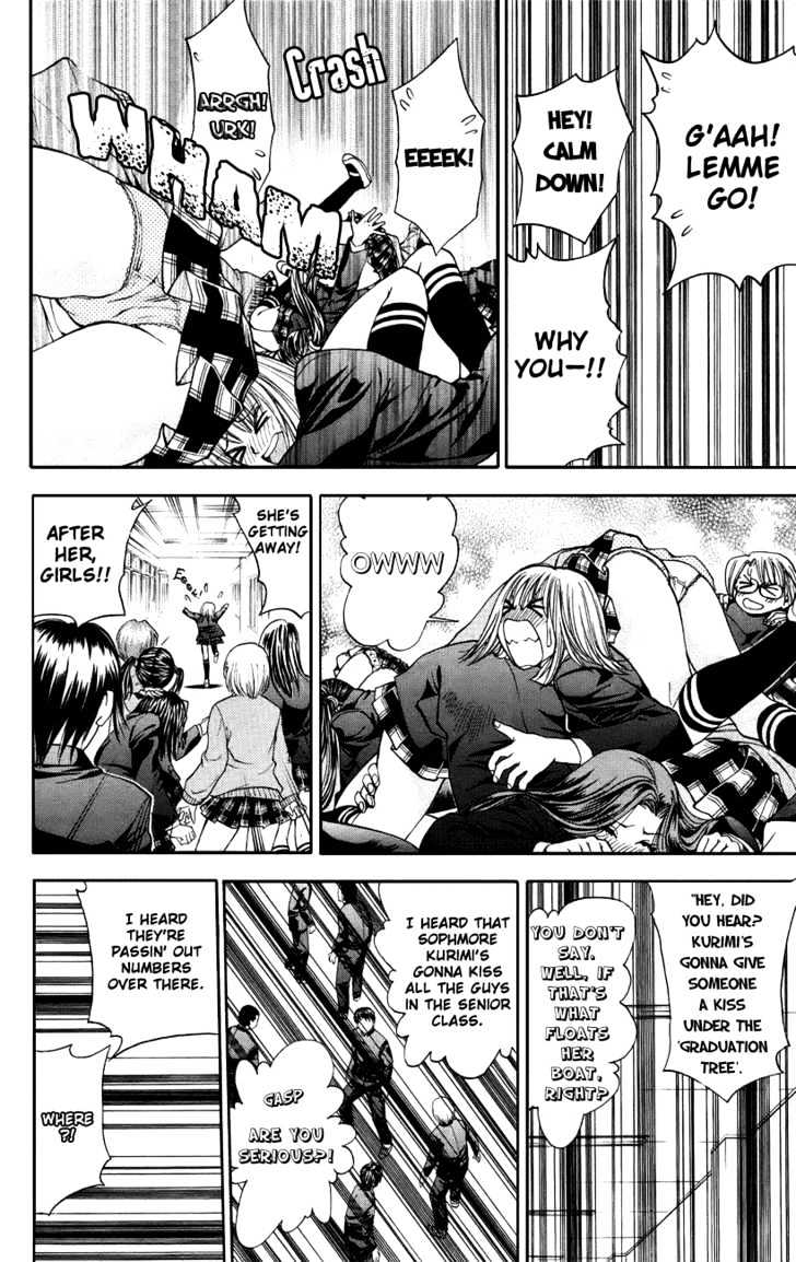 Pretty Face Chapter 45 page 14 - Chapter 45 : The Graduation Tree