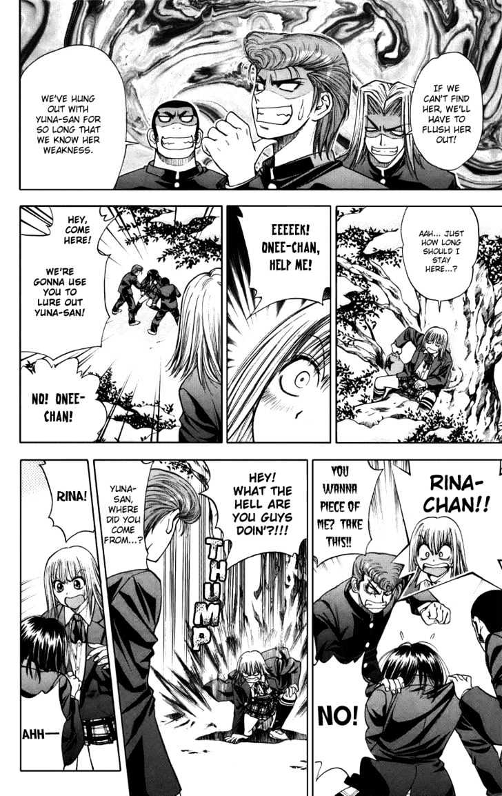 Pretty Face Chapter 45 page 16 - Chapter 45 : The Graduation Tree