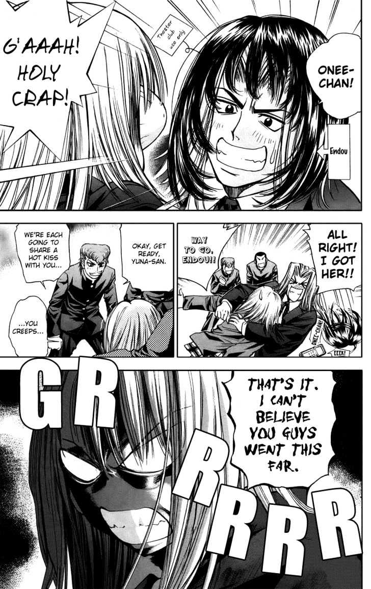 Pretty Face Chapter 45 page 17 - Chapter 45 : The Graduation Tree