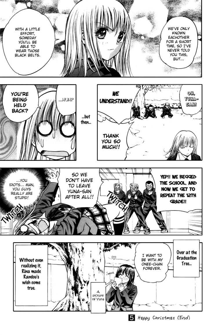Pretty Face Chapter 45 page 19 - Chapter 45 : The Graduation Tree