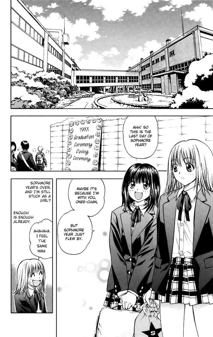 Pretty Face Chapter 45 page 2 - Chapter 45 : The Graduation Tree