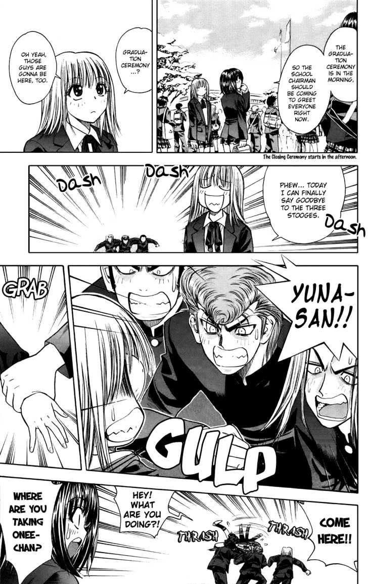 Pretty Face Chapter 45 page 3 - Chapter 45 : The Graduation Tree