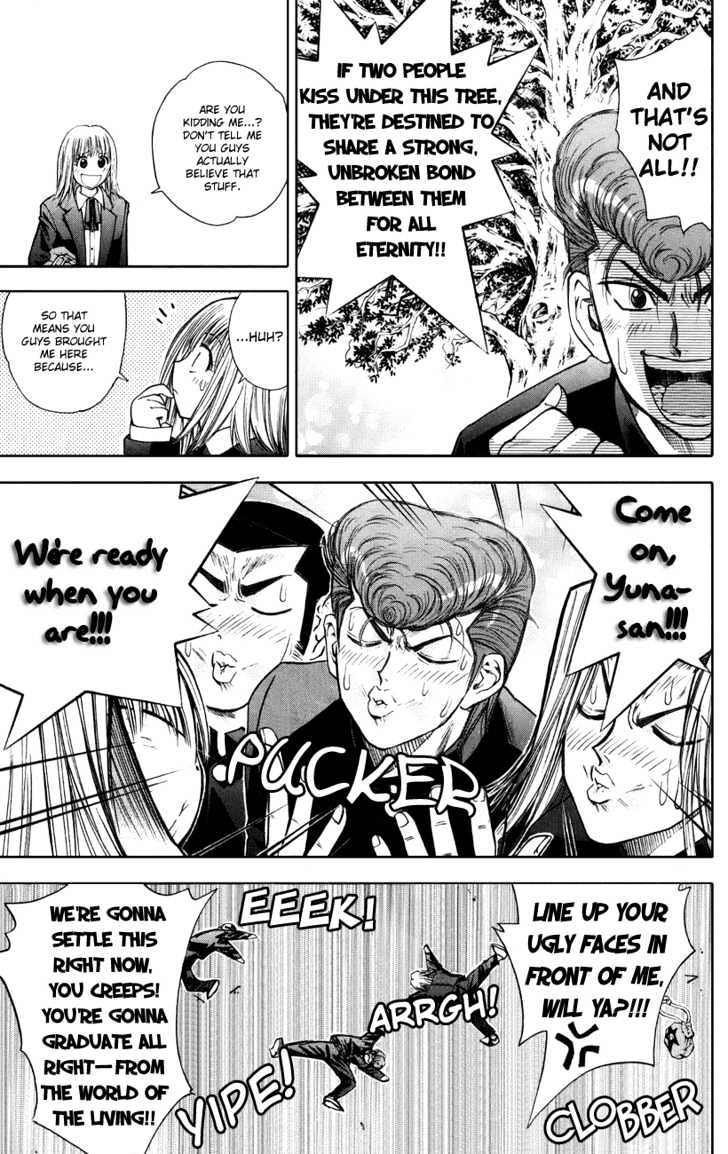 Pretty Face Chapter 45 page 5 - Chapter 45 : The Graduation Tree