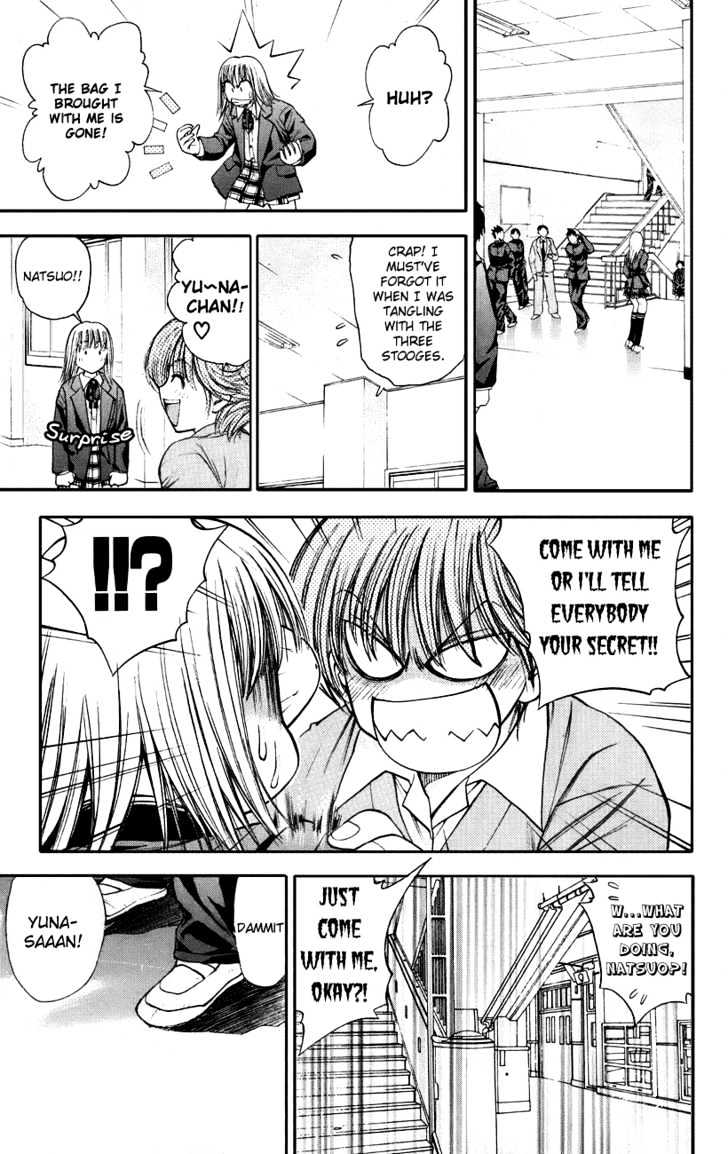 Pretty Face Chapter 45 page 7 - Chapter 45 : The Graduation Tree