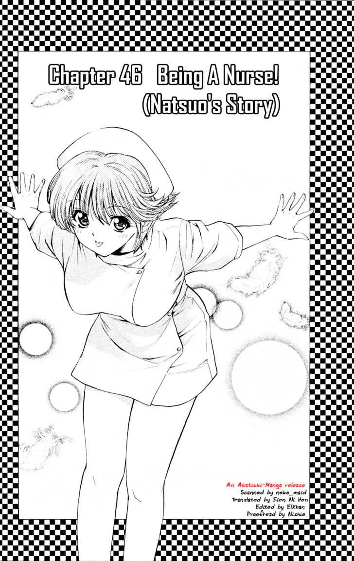 Pretty Face Chapter 46 page 1 - Chapter 46 : The Real Yuna is Found?
