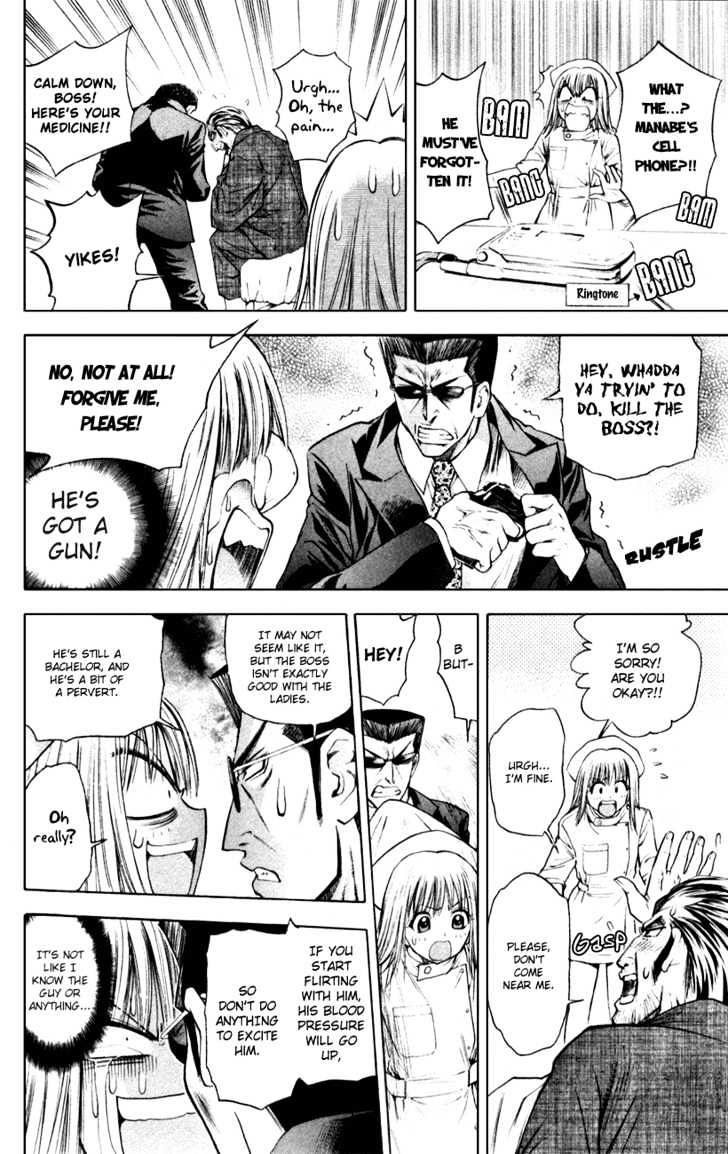 Pretty Face Chapter 46 page 10 - Chapter 46 : The Real Yuna is Found?