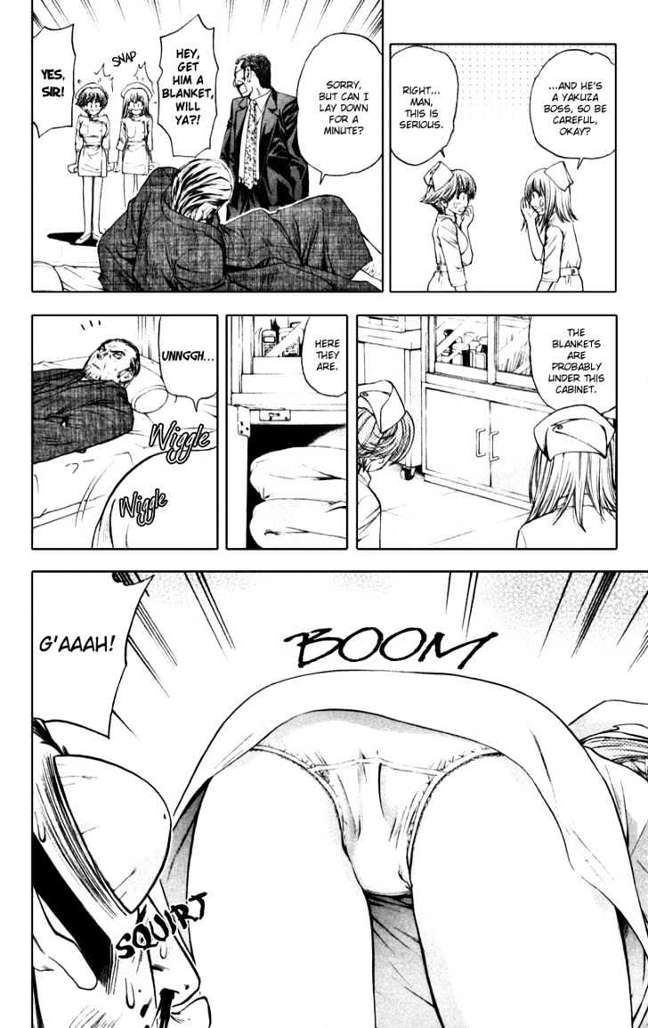 Pretty Face Chapter 46 page 12 - Chapter 46 : The Real Yuna is Found?