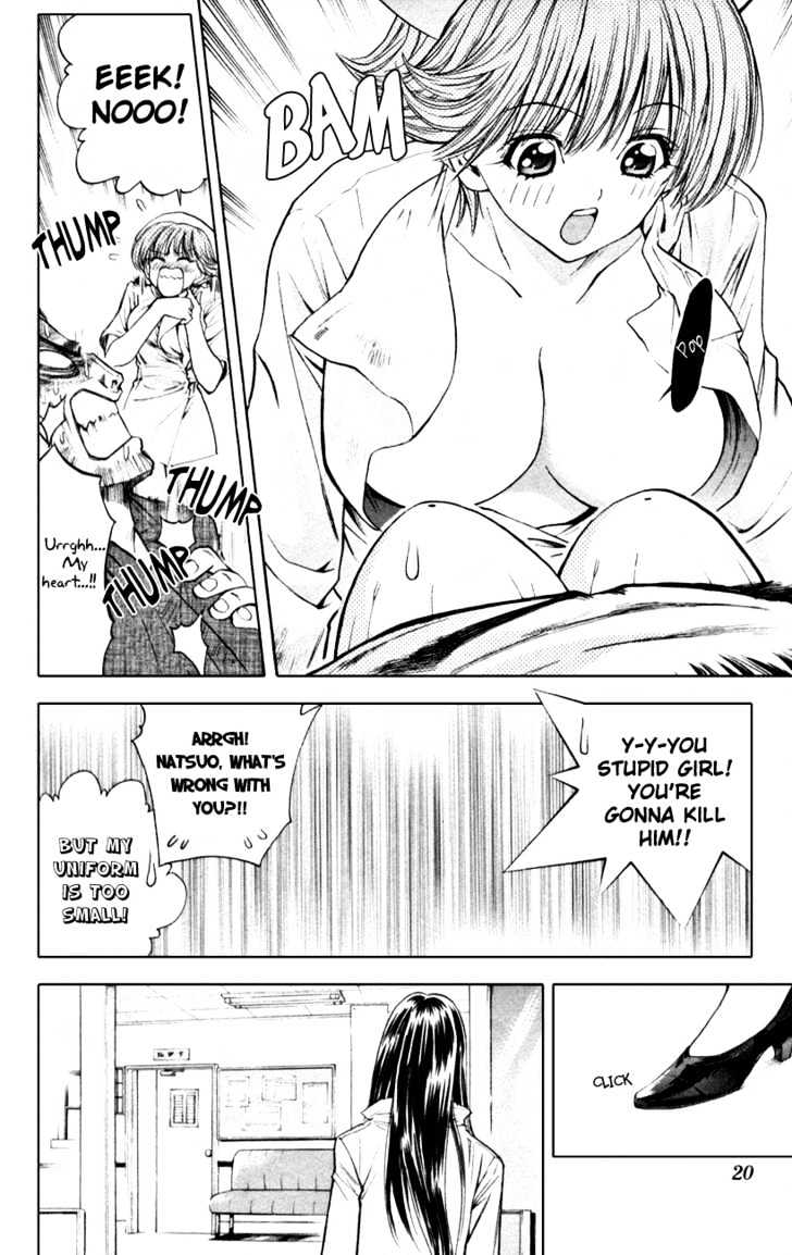 Pretty Face Chapter 46 page 14 - Chapter 46 : The Real Yuna is Found?