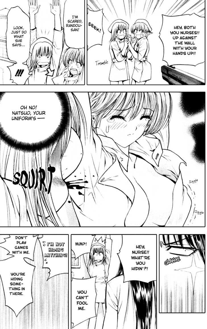 Pretty Face Chapter 46 page 17 - Chapter 46 : The Real Yuna is Found?