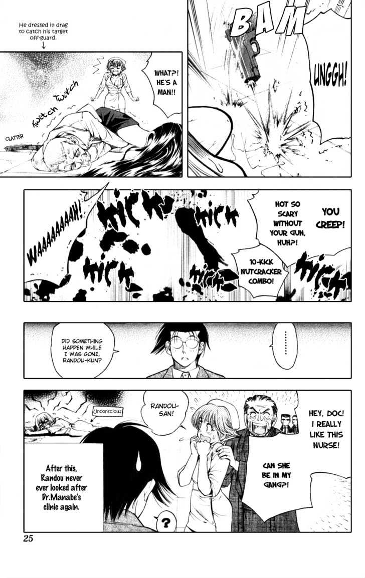 Pretty Face Chapter 46 page 19 - Chapter 46 : The Real Yuna is Found?