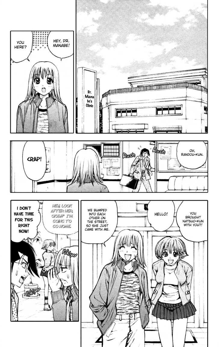 Pretty Face Chapter 46 page 2 - Chapter 46 : The Real Yuna is Found?