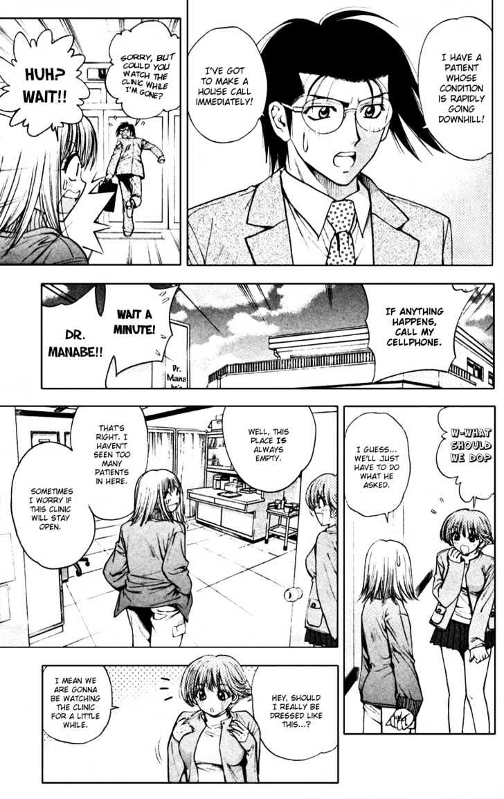 Pretty Face Chapter 46 page 3 - Chapter 46 : The Real Yuna is Found?