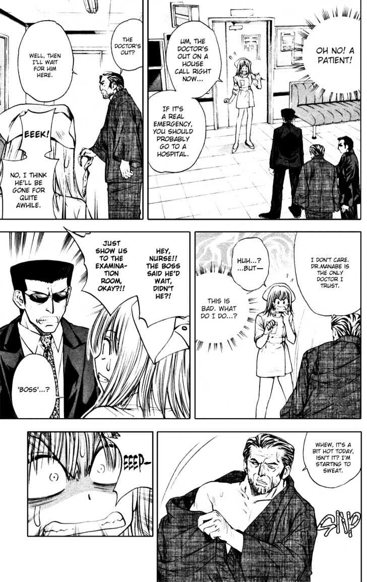 Pretty Face Chapter 46 page 7 - Chapter 46 : The Real Yuna is Found?
