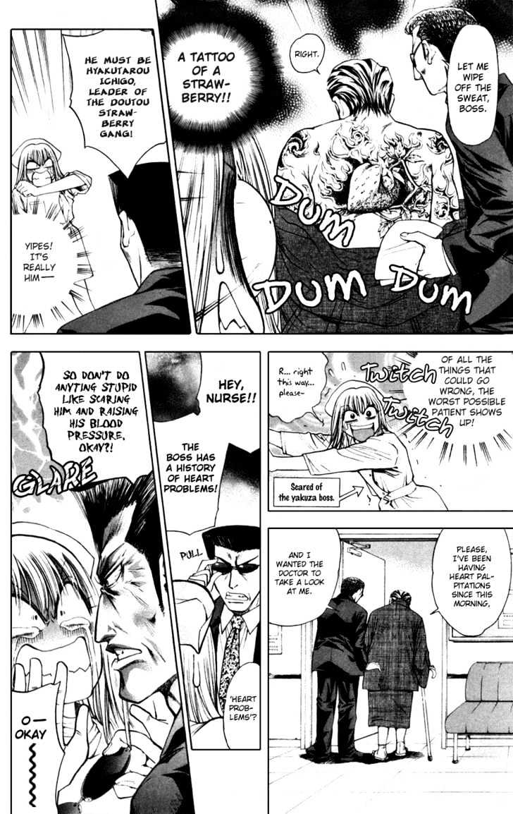 Pretty Face Chapter 46 page 8 - Chapter 46 : The Real Yuna is Found?