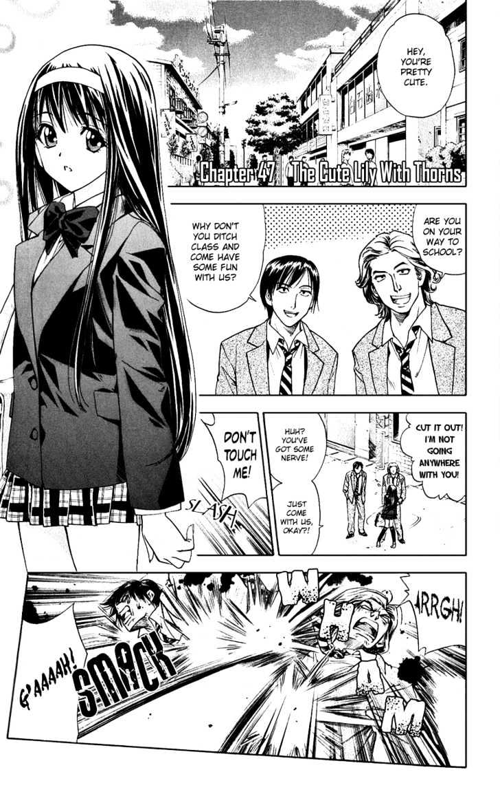 Pretty Face Chapter 47 page 1 - Chapter 47 : The Cute Lily With Thorns