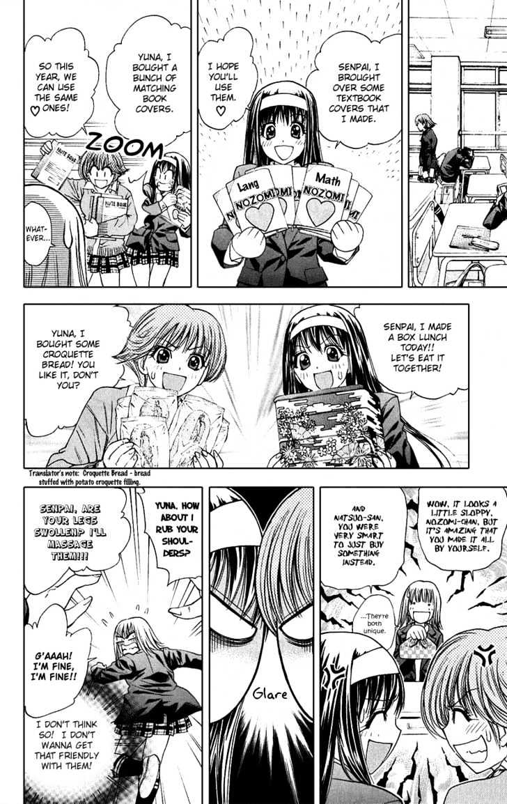 Pretty Face Chapter 47 page 12 - Chapter 47 : The Cute Lily With Thorns