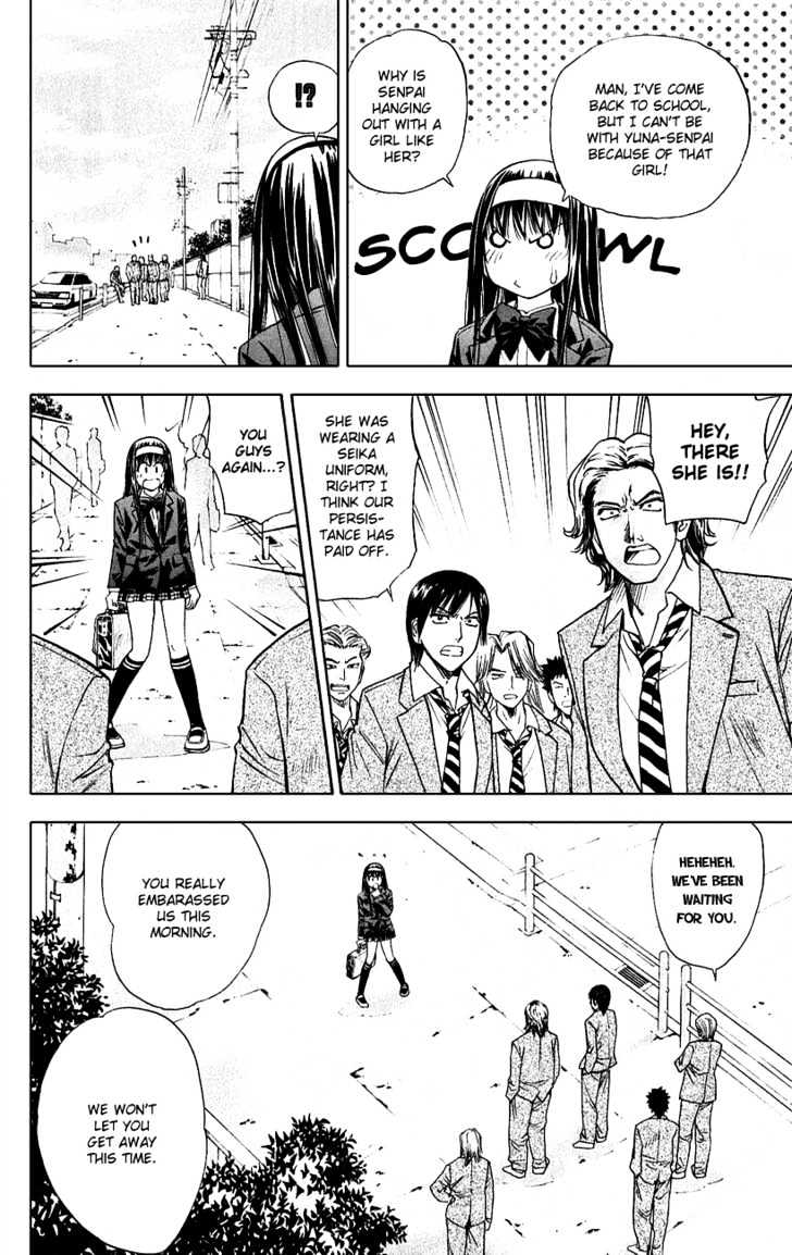 Pretty Face Chapter 47 page 14 - Chapter 47 : The Cute Lily With Thorns