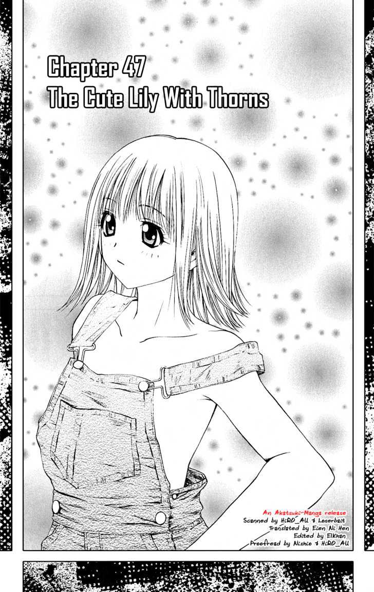 Pretty Face Chapter 47 page 2 - Chapter 47 : The Cute Lily With Thorns