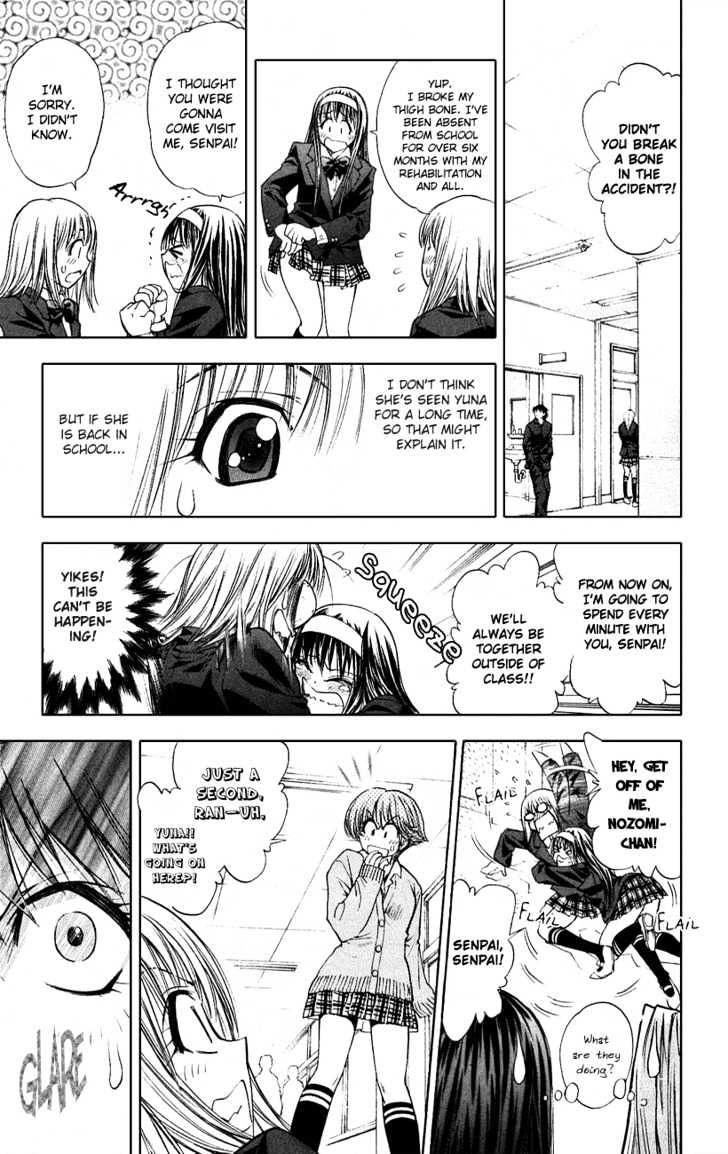 Pretty Face Chapter 47 page 5 - Chapter 47 : The Cute Lily With Thorns
