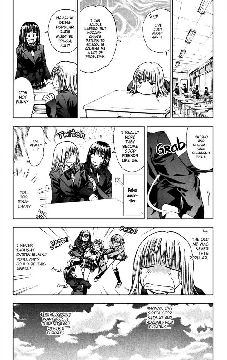 Pretty Face Chapter 47 page 9 - Chapter 47 : The Cute Lily With Thorns
