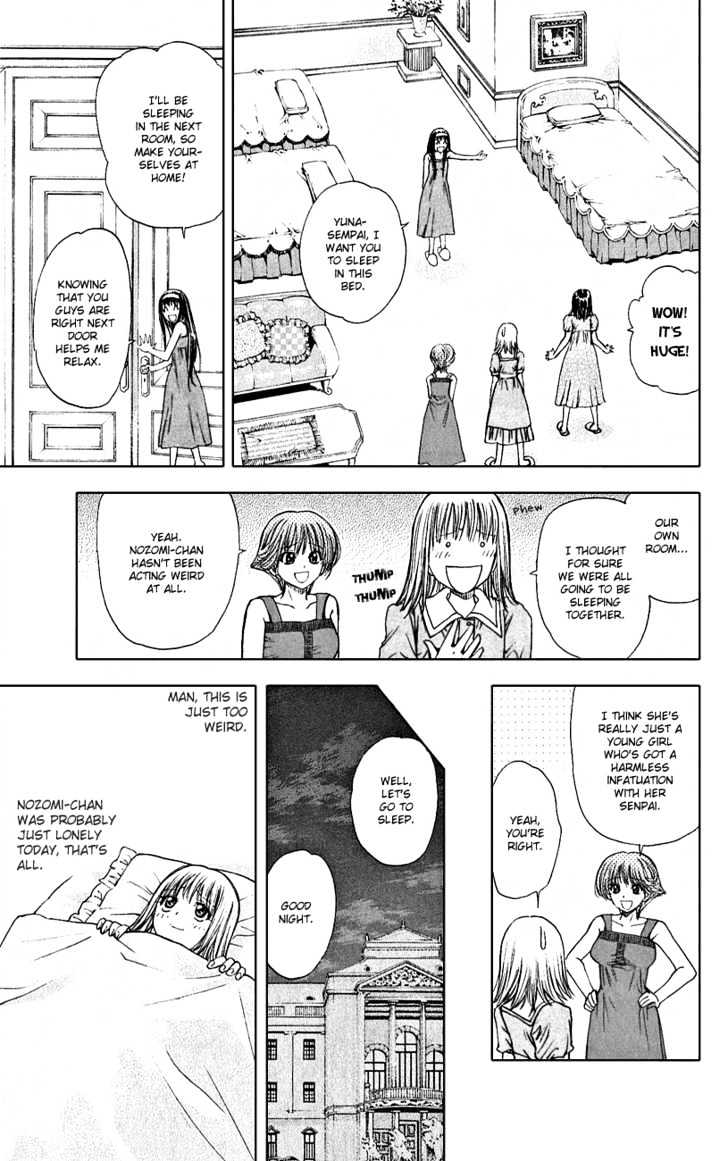 Pretty Face Chapter 48 page 12 - Chapter 48 : The Shocking Nozomi House